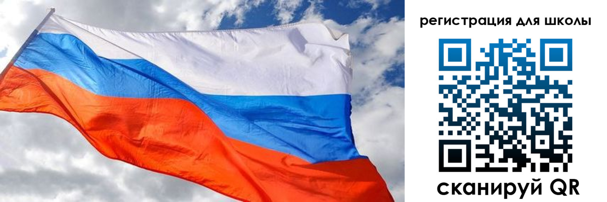 где прописаться в Твери