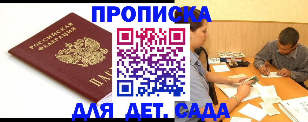 форма 3 в Твери